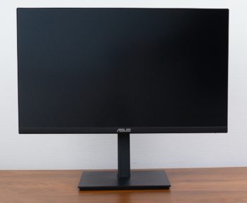 Ansicht Display vorn in der höchsten Stellung