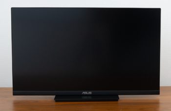 Ansicht Display vorn in der niedrigsten Stellung