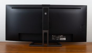Ansicht Display hinten in der niedrigsten Stellung