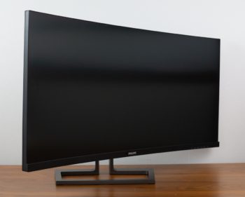 Display maximale Drehung nach rechts