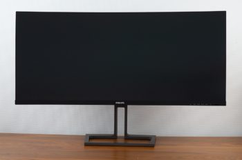 Ansicht Display vorn in der höchsten Stellung