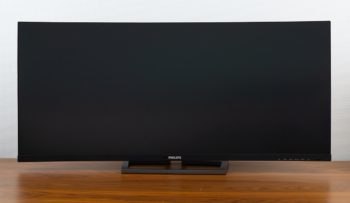 Ansicht Display vorn in der niedrigsten Stellung