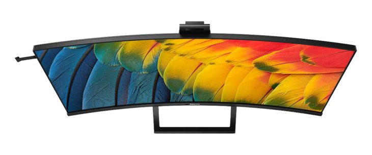 Krümmung des Displays (Bild: Philips)