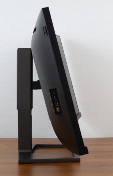 Display maximale Neigung nach hinten