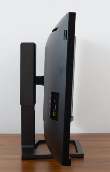 Display maximale Neigung nach vorn