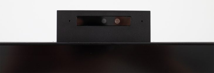 Ausgefahrene Webcam: Detailaufnahme