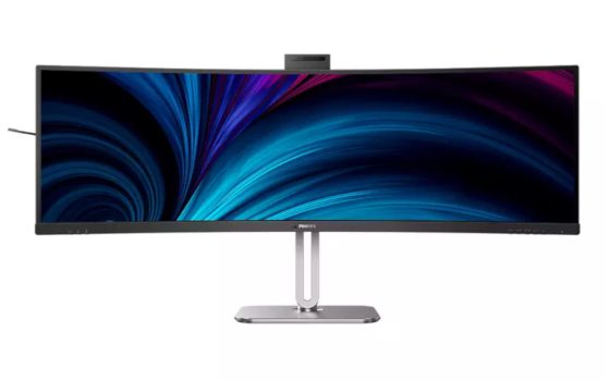 Philips 49B2U6900CH (Bild: Philips)