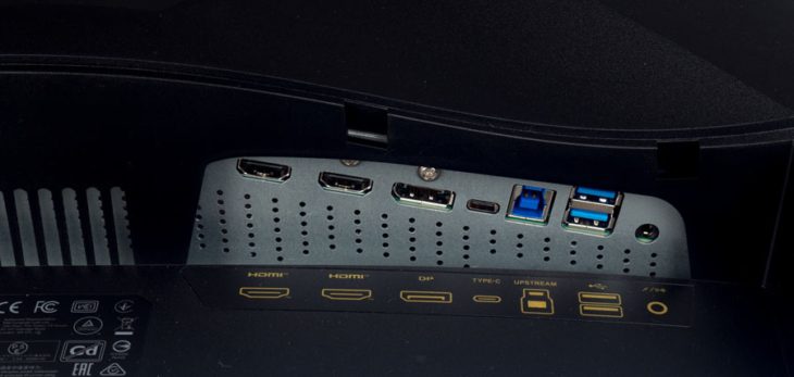 Gute Konnektivität des MSI MEG 342CDE QD-OLED verfügt auch über HDMI 2.1