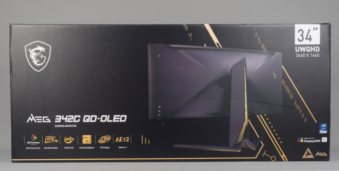 Ansprechender Motivkarton des MSI MEG 342CDE QD-OLED
