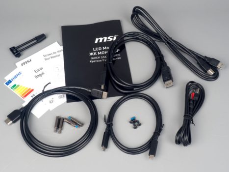 MSI MEG 342CDE QD-OLED: Jede Menge Zubehör im Karton