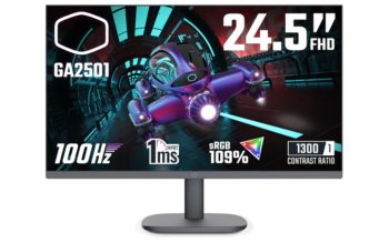Cooler Master GA2501 (Bild: Cooler Master)