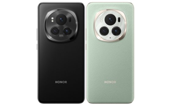 Honor Magic6 Pro (Bild: Honor)