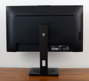 Ansicht Display hinten in der höchsten Stellung
