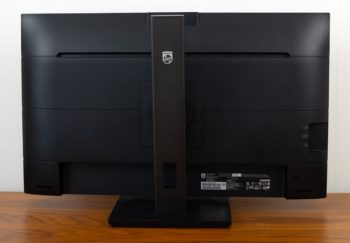 Ansicht Display hinten in der niedrigsten Stellung