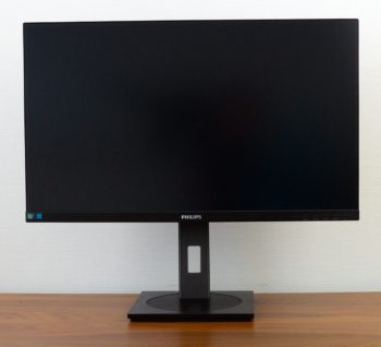 Ansicht Display vorn in der höchsten Stellung