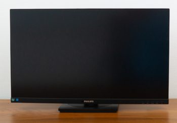 Ansicht Display vorn in der niedrigsten Stellung