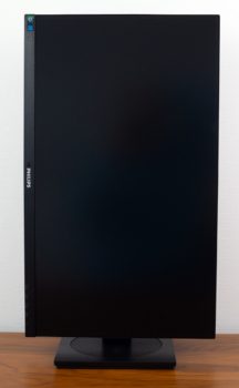 Ansicht Pivot von vorn bei maximaler Höhe