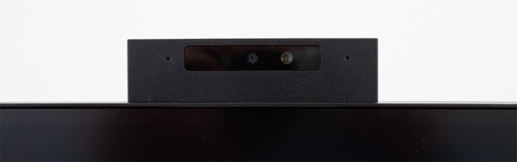 Ausgefahrene Webcam: Detailaufnahme