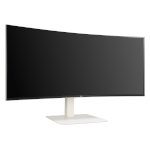 Monitor Datenblatt LG 38WR85QC-W