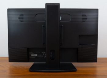 Ansicht Display hinten in der niedrigsten Stellung