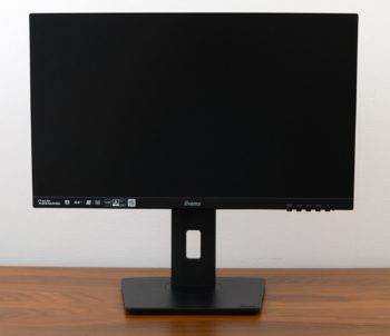 Ansicht Display vorn in der höchsten Stellung
