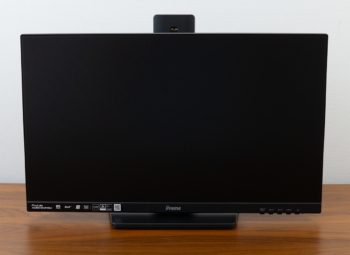 Ansicht Display vorn in der niedrigsten Stellung