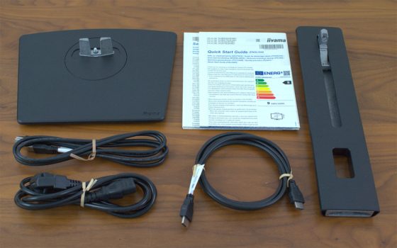 Lieferumfang des iiyama XUB2463HSU-B1