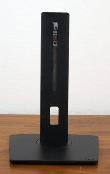 Monitorfuß und Monitorarm von vorn