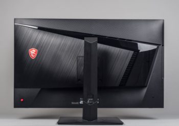Display in der niedrigsten Stellung von hinten