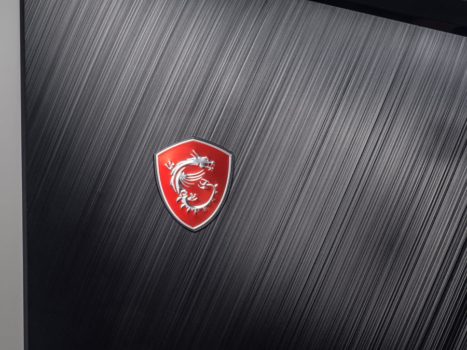 MSI-Logo als Relief eingebracht