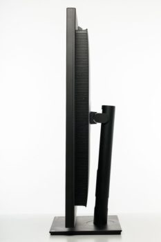 Display Ansicht Pivot seitlich