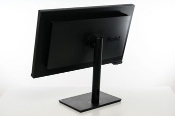 Monitorstandbein