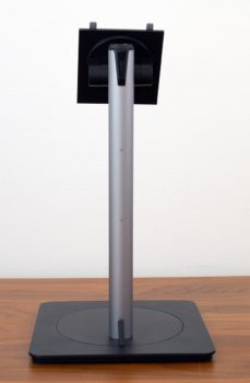 Monitorstandbein von hinten