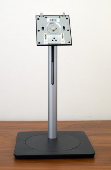 Monitorstandbein von vorn
