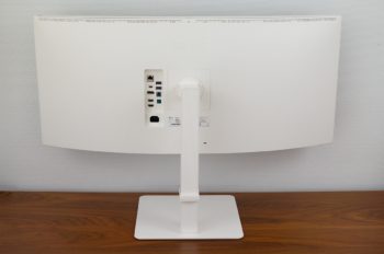 Ansicht Display hinten in der höchsten Stellung