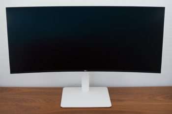 Ansicht Display vorn in der höchsten Stellung