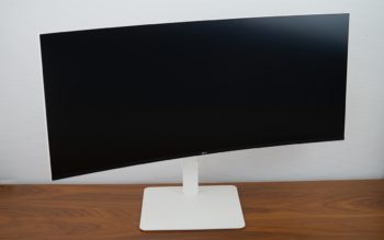 Display mit maximaler Drehung nach rechts