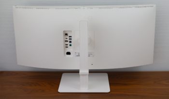 Ansicht Display hinten in der niedrigsten Stellung