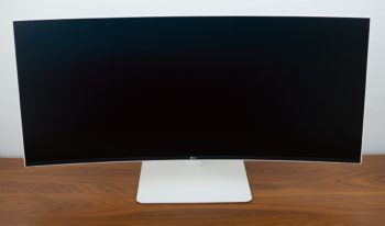Ansicht Display vorn in der niedrigsten Stellung