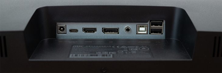Anschlüsse des MSI Modern MD272QXPDE