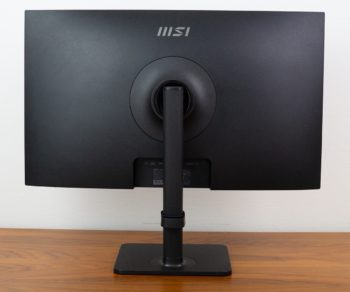 MSI Modern MD272QXPDE Ansicht hinten in der höchsten Stellung