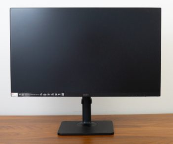 MSI Modern MD272QXPDE Ansicht vorn in der höchsten Stellung