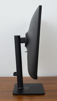 MSI Modern MD272QXPDE Maximaler Neigungswinkel nach vorn