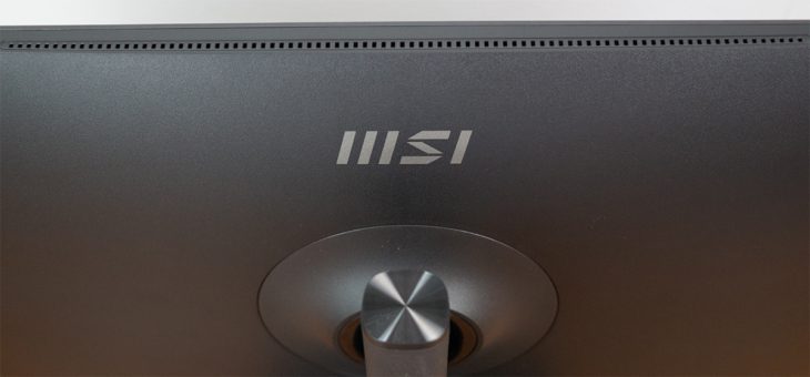 MSI-Logo und Lüftungsschlitze auf der Displaygehäuserückseite