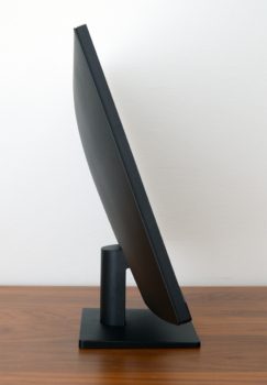 Maximale Neigung des Displays nach hinten
