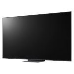 Fernseher Datenblatt LG 65QNED87T6B