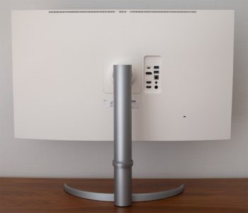 Ansicht Display hinten in der höchsten Stellung