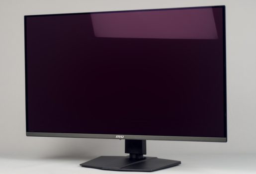 Design des MSI MPG 321URXDE