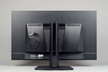 Display in der niedrigsten Stellung von hinten