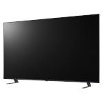 Fernseher Datenblatt LG 75QNED85T6C